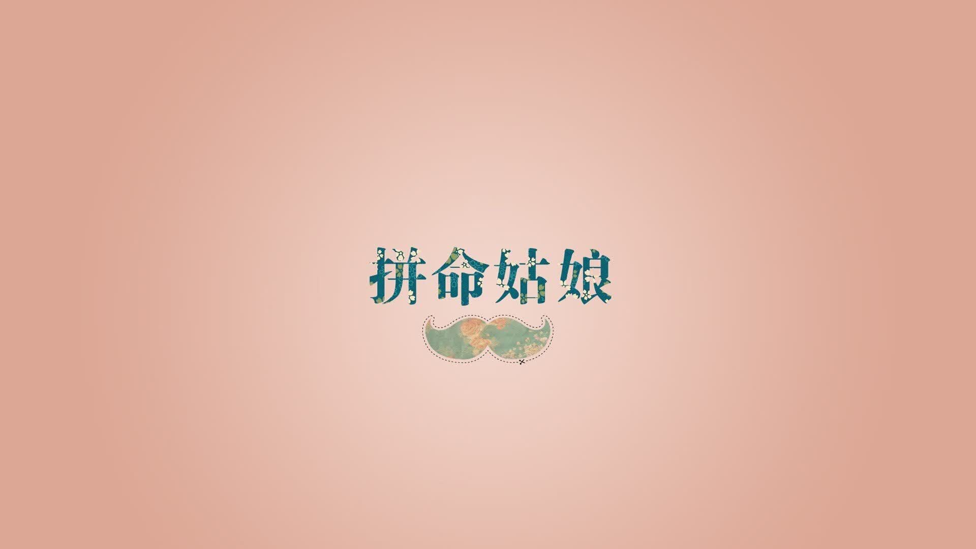 世界乒坛女将排名波动及原因分析,世界女乒运动员排名